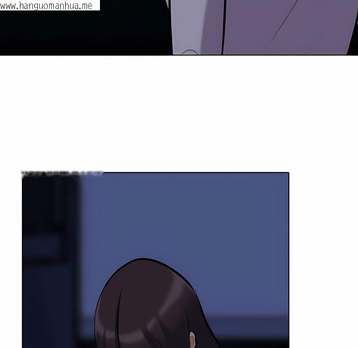 韩国漫画同事换换爱韩漫_同事换换爱-第105话在线免费阅读-韩国漫画-第108张图片