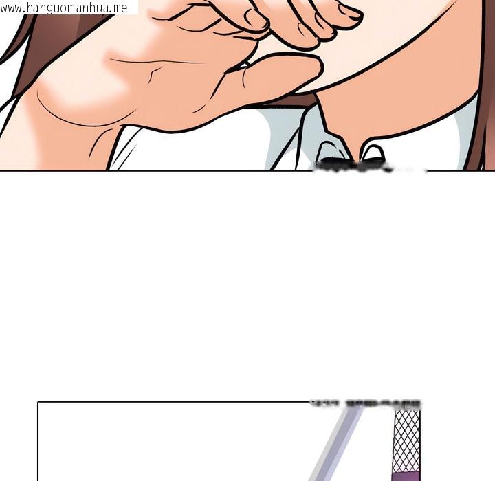 韩国漫画同事换换爱韩漫_同事换换爱-第137话在线免费阅读-韩国漫画-第82张图片