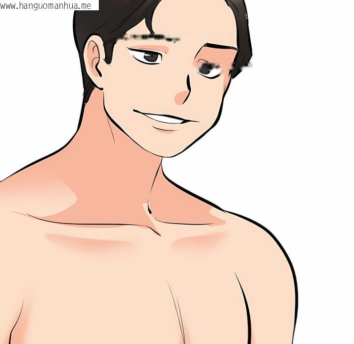 韩国漫画同事换换爱韩漫_同事换换爱-第116话在线免费阅读-韩国漫画-第92张图片