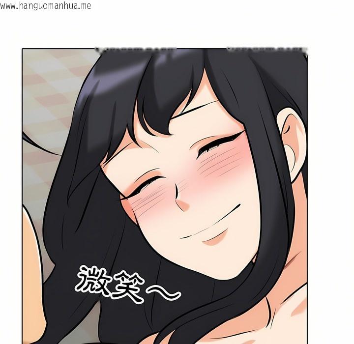 韩国漫画同事换换爱韩漫_同事换换爱-第96话在线免费阅读-韩国漫画-第77张图片