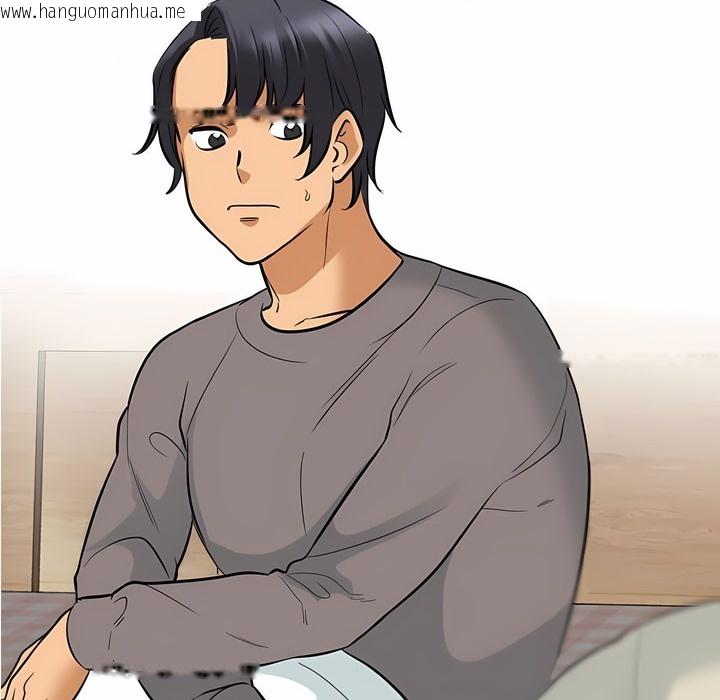 韩国漫画同事换换爱韩漫_同事换换爱-第124话在线免费阅读-韩国漫画-第82张图片
