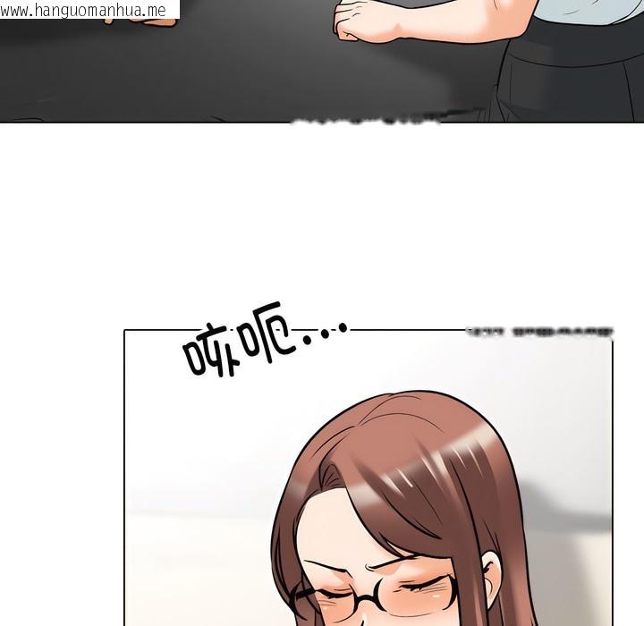韩国漫画同事换换爱韩漫_同事换换爱-第138话在线免费阅读-韩国漫画-第29张图片