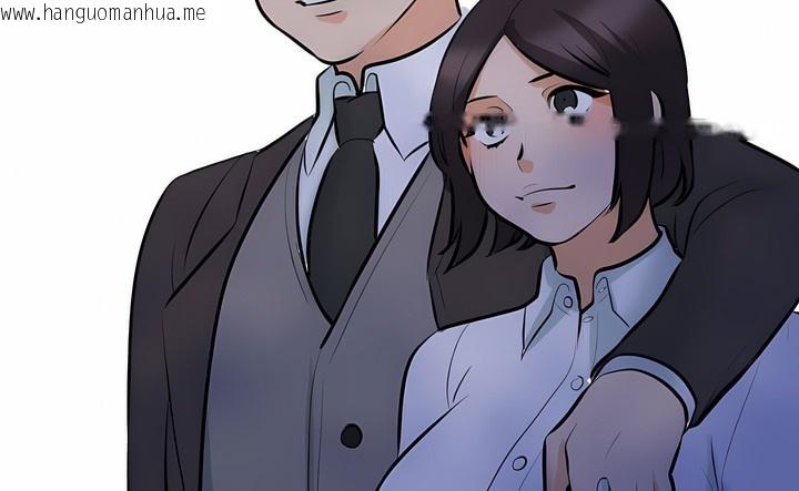 韩国漫画同事换换爱韩漫_同事换换爱-第109话在线免费阅读-韩国漫画-第15张图片