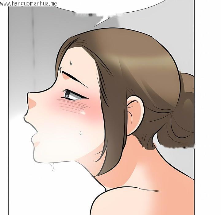 韩国漫画同事换换爱韩漫_同事换换爱-第122话在线免费阅读-韩国漫画-第91张图片