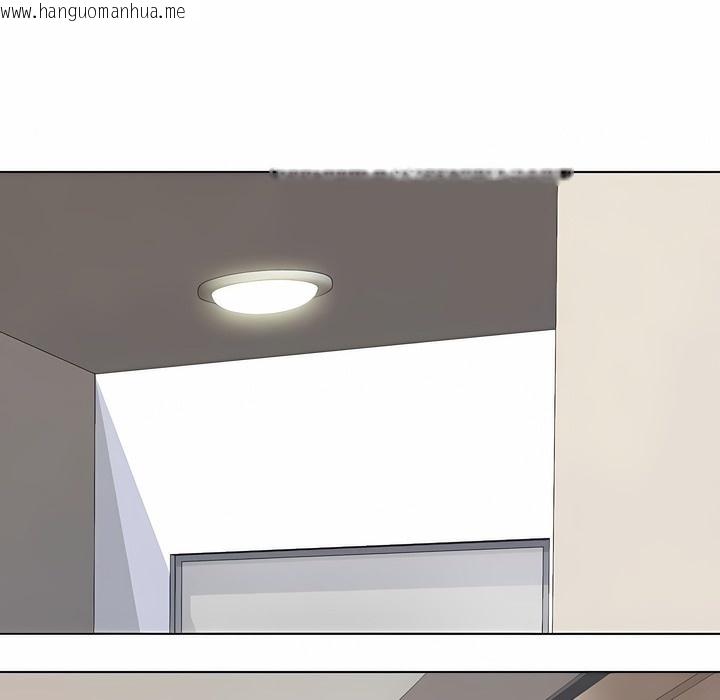 韩国漫画同事换换爱韩漫_同事换换爱-第119话在线免费阅读-韩国漫画-第17张图片