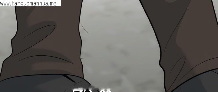 韩国漫画同事换换爱韩漫_同事换换爱-第136话在线免费阅读-韩国漫画-第90张图片