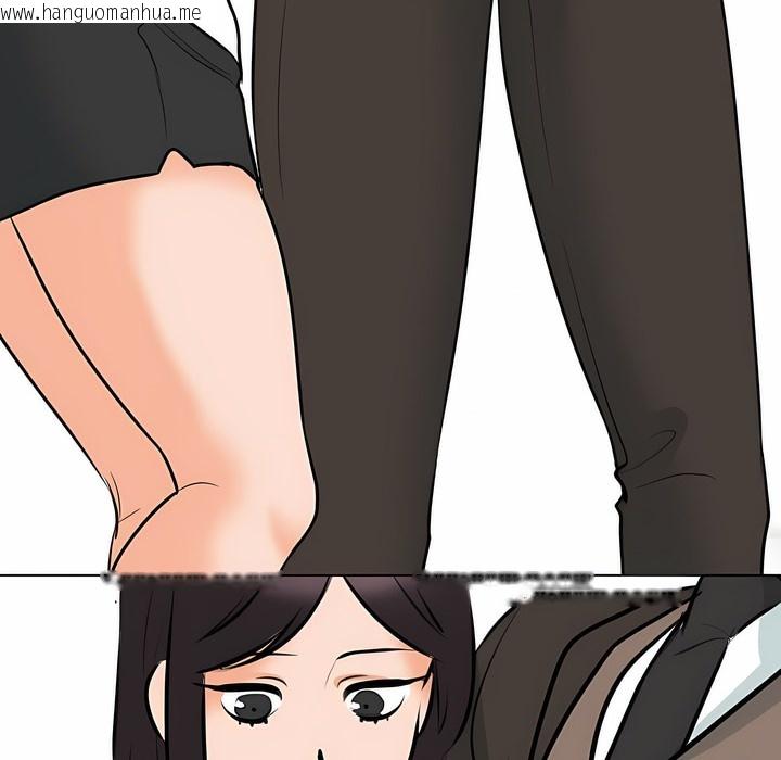 韩国漫画同事换换爱韩漫_同事换换爱-第121话在线免费阅读-韩国漫画-第62张图片