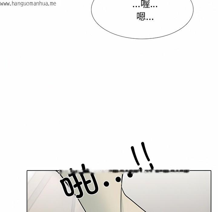 韩国漫画同事换换爱韩漫_同事换换爱-第125话在线免费阅读-韩国漫画-第55张图片