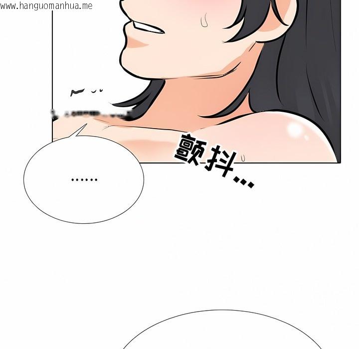 韩国漫画同事换换爱韩漫_同事换换爱-第115话在线免费阅读-韩国漫画-第65张图片