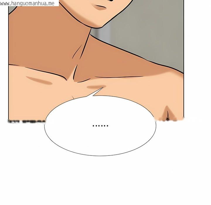 韩国漫画同事换换爱韩漫_同事换换爱-第110话在线免费阅读-韩国漫画-第92张图片