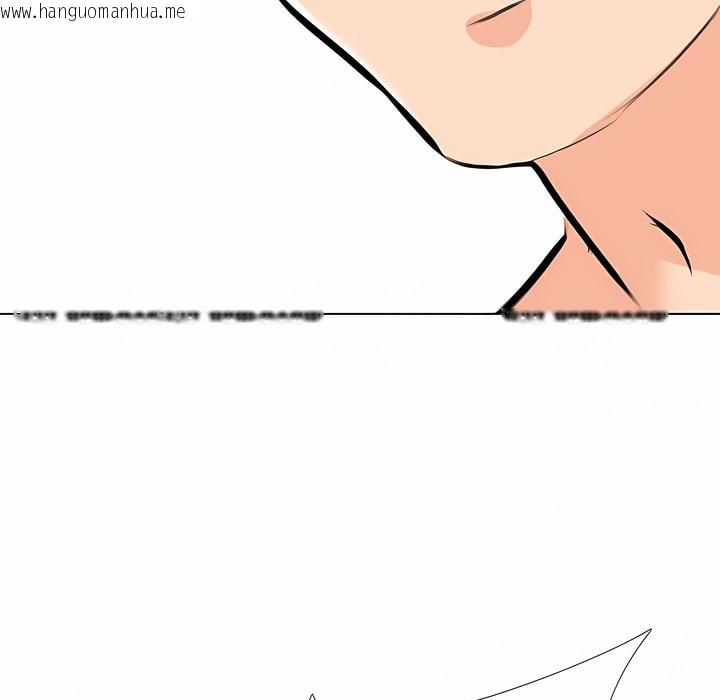 韩国漫画同事换换爱韩漫_同事换换爱-第115话在线免费阅读-韩国漫画-第118张图片