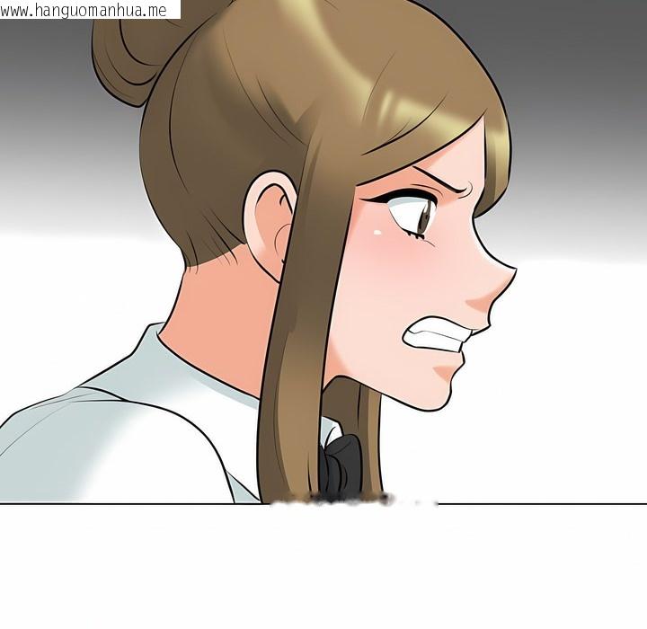 韩国漫画同事换换爱韩漫_同事换换爱-第111话在线免费阅读-韩国漫画-第51张图片