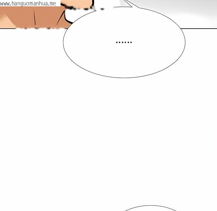 韩国漫画同事换换爱韩漫_同事换换爱-第129话在线免费阅读-韩国漫画-第55张图片