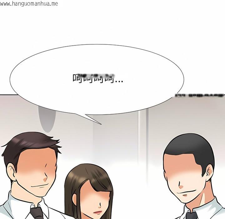 韩国漫画同事换换爱韩漫_同事换换爱-第127话在线免费阅读-韩国漫画-第54张图片