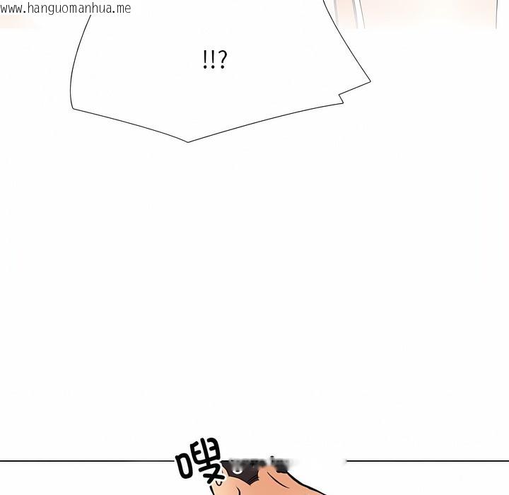 韩国漫画同事换换爱韩漫_同事换换爱-第128话在线免费阅读-韩国漫画-第46张图片