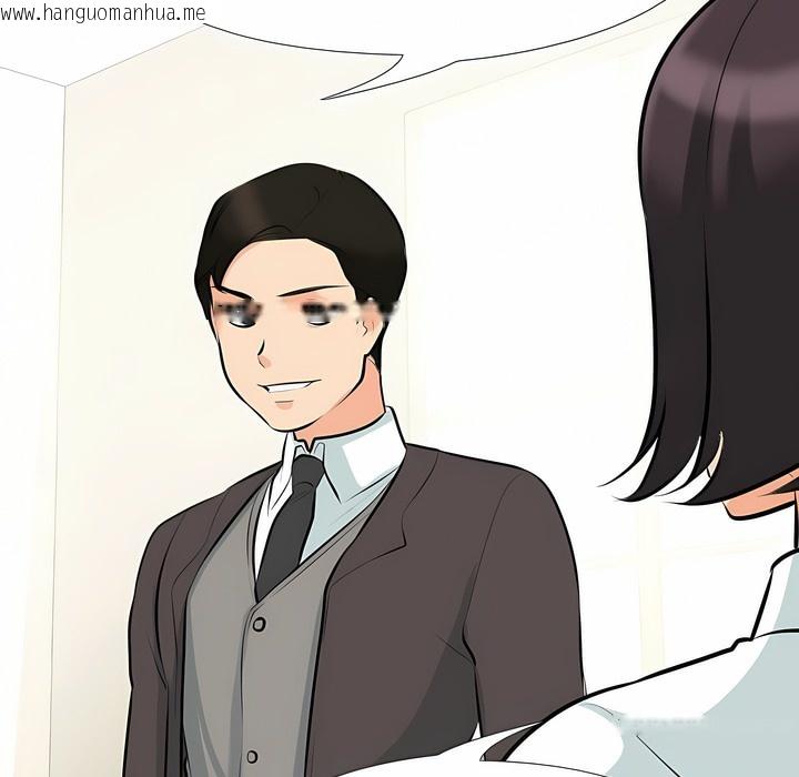 韩国漫画同事换换爱韩漫_同事换换爱-第100话在线免费阅读-韩国漫画-第66张图片