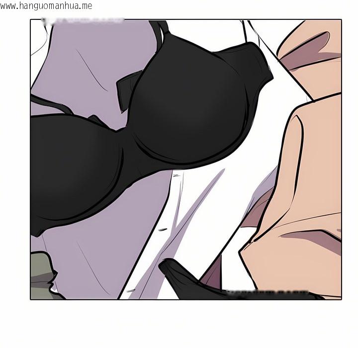 韩国漫画同事换换爱韩漫_同事换换爱-第93话在线免费阅读-韩国漫画-第101张图片