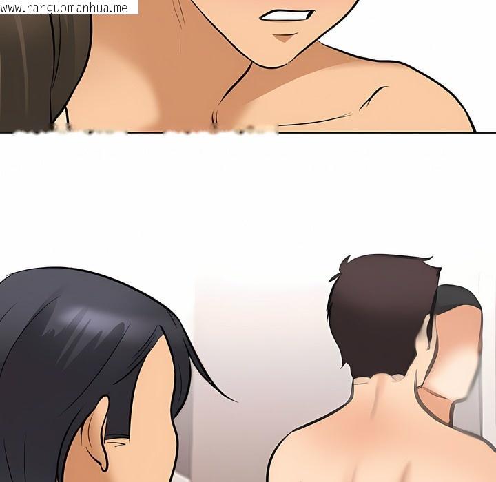 韩国漫画同事换换爱韩漫_同事换换爱-第128话在线免费阅读-韩国漫画-第73张图片