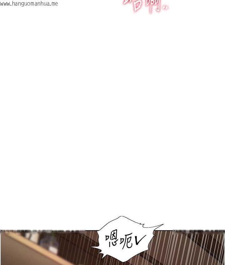 韩国漫画老师的亲密指导韩漫_老师的亲密指导-第13话-跟女老师大战到虚脱在线免费阅读-韩国漫画-第37张图片