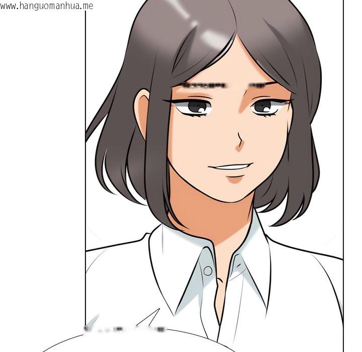 韩国漫画同事换换爱韩漫_同事换换爱-第137话在线免费阅读-韩国漫画-第48张图片
