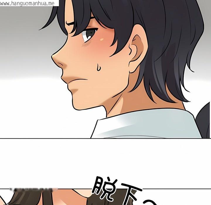 韩国漫画同事换换爱韩漫_同事换换爱-第127话在线免费阅读-韩国漫画-第85张图片