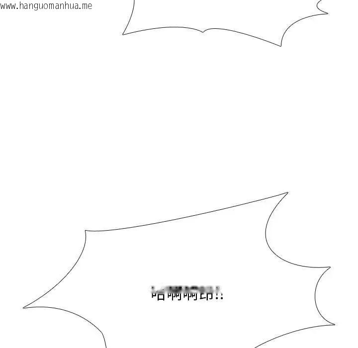 韩国漫画同事换换爱韩漫_同事换换爱-第178话在线免费阅读-韩国漫画-第5张图片