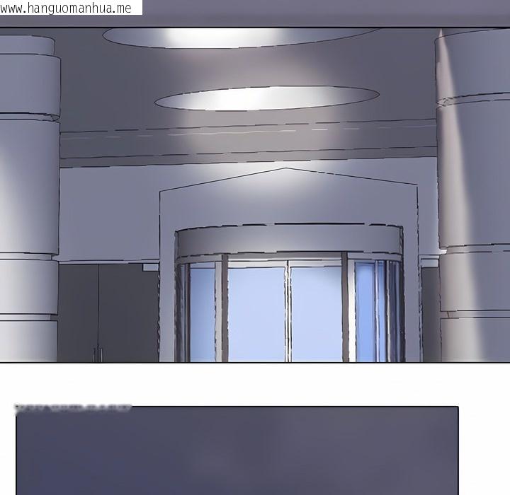 韩国漫画同事换换爱韩漫_同事换换爱-第106话在线免费阅读-韩国漫画-第54张图片