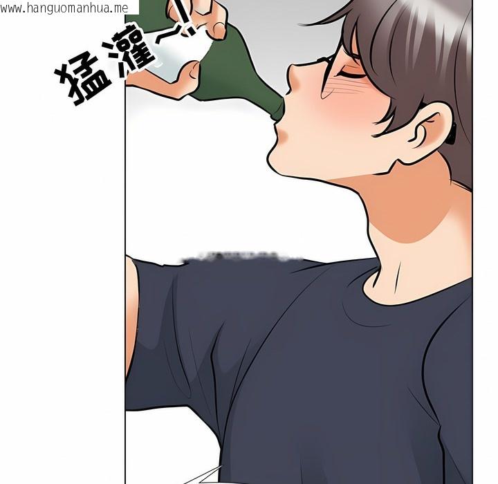韩国漫画同事换换爱韩漫_同事换换爱-第117话在线免费阅读-韩国漫画-第124张图片