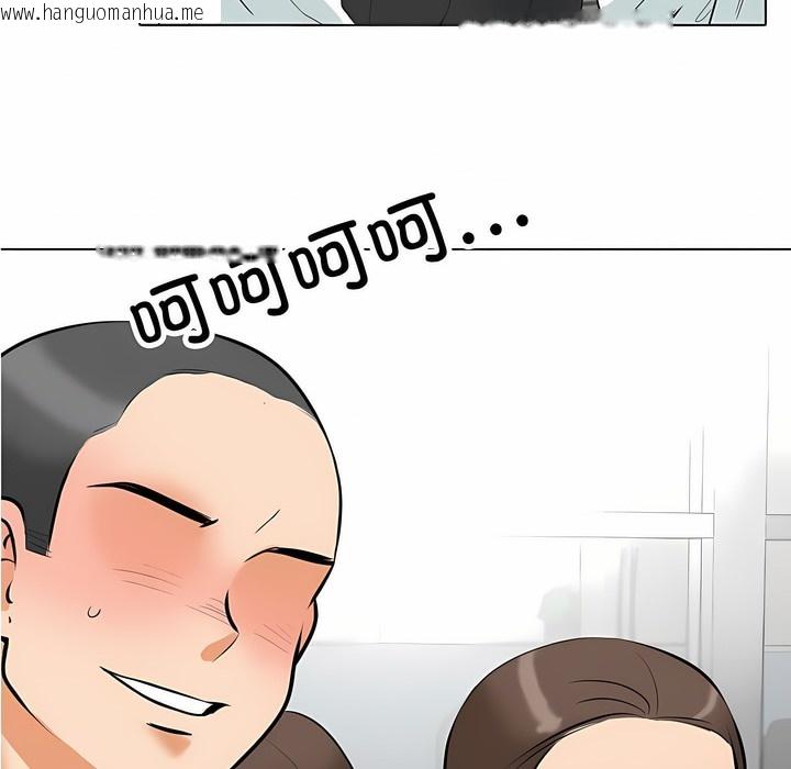 韩国漫画同事换换爱韩漫_同事换换爱-第124话在线免费阅读-韩国漫画-第22张图片
