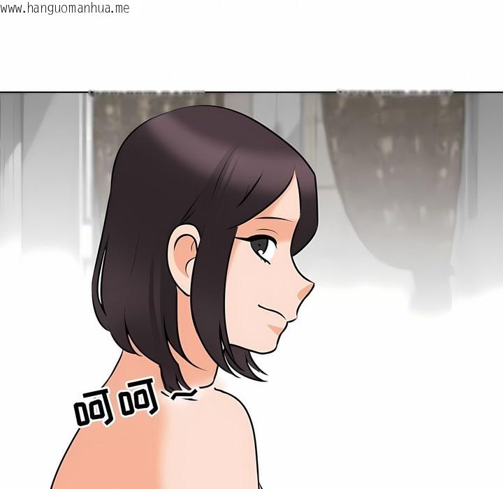 韩国漫画同事换换爱韩漫_同事换换爱-第113话在线免费阅读-韩国漫画-第82张图片