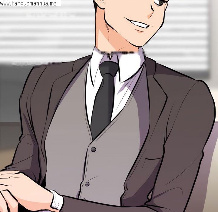 韩国漫画同事换换爱韩漫_同事换换爱-第136话在线免费阅读-韩国漫画-第63张图片
