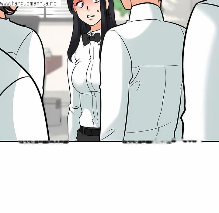 韩国漫画同事换换爱韩漫_同事换换爱-第120话在线免费阅读-韩国漫画-第103张图片
