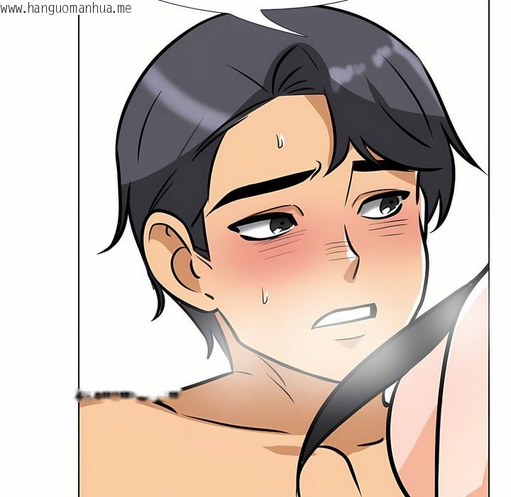 韩国漫画同事换换爱韩漫_同事换换爱-第96话在线免费阅读-韩国漫画-第90张图片