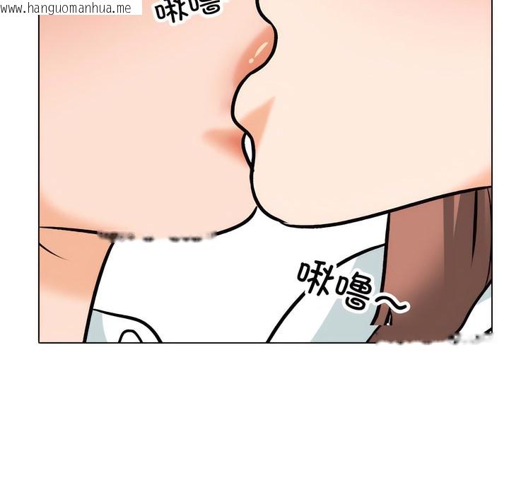 韩国漫画同事换换爱韩漫_同事换换爱-第137话在线免费阅读-韩国漫画-第36张图片
