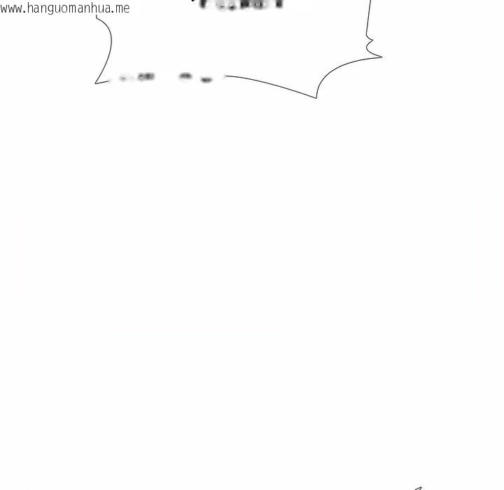 韩国漫画同事换换爱韩漫_同事换换爱-第101话在线免费阅读-韩国漫画-第71张图片