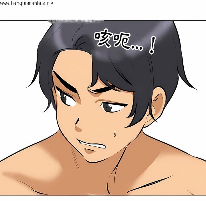韩国漫画同事换换爱韩漫_同事换换爱-第102话在线免费阅读-韩国漫画-第50张图片