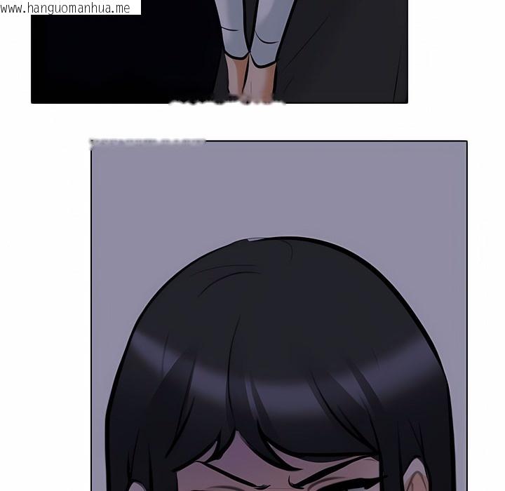 韩国漫画同事换换爱韩漫_同事换换爱-第106话在线免费阅读-韩国漫画-第8张图片