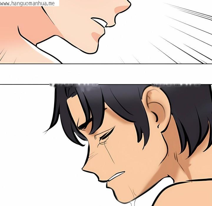 韩国漫画同事换换爱韩漫_同事换换爱-第117话在线免费阅读-韩国漫画-第9张图片