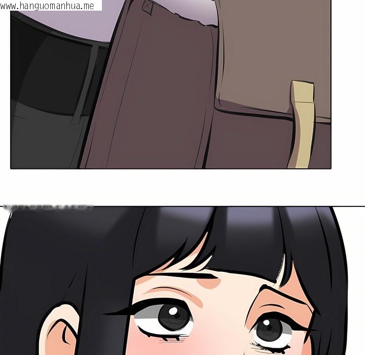 韩国漫画同事换换爱韩漫_同事换换爱-第95话在线免费阅读-韩国漫画-第102张图片