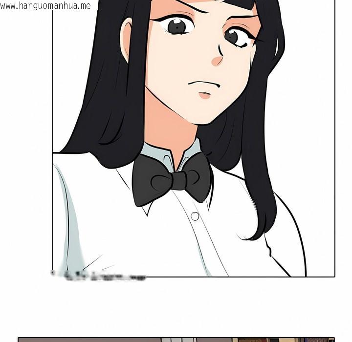 韩国漫画同事换换爱韩漫_同事换换爱-第105话在线免费阅读-韩国漫画-第68张图片