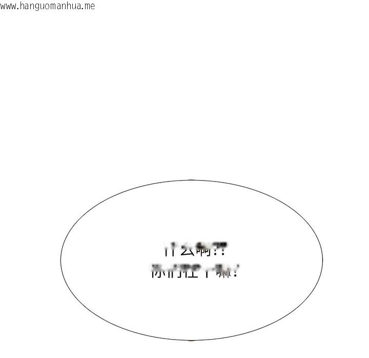 韩国漫画同事换换爱韩漫_同事换换爱-第134话在线免费阅读-韩国漫画-第60张图片