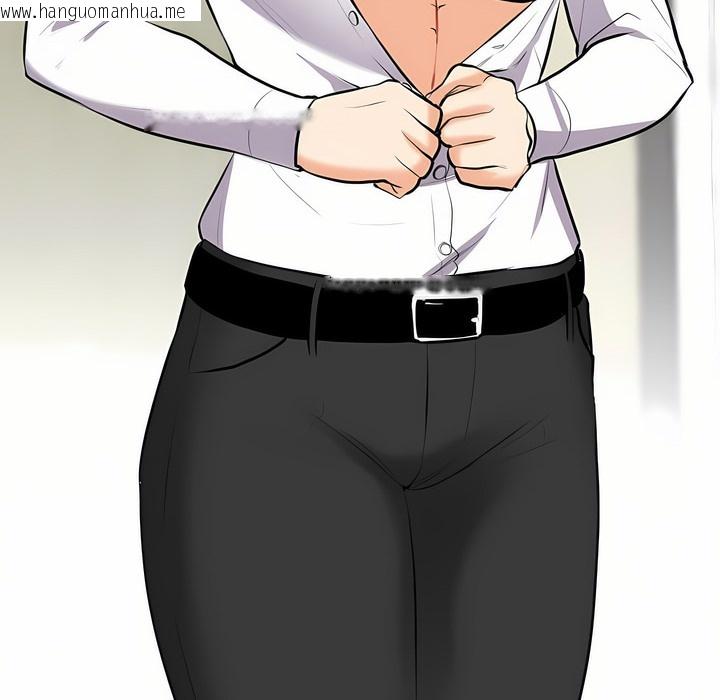 韩国漫画同事换换爱韩漫_同事换换爱-第96话在线免费阅读-韩国漫画-第21张图片