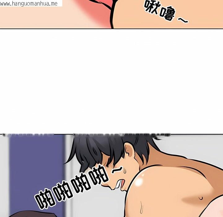 韩国漫画同事换换爱韩漫_同事换换爱-第114话在线免费阅读-韩国漫画-第62张图片