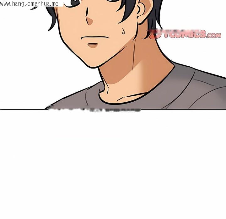 韩国漫画同事换换爱韩漫_同事换换爱-第124话在线免费阅读-韩国漫画-第86张图片