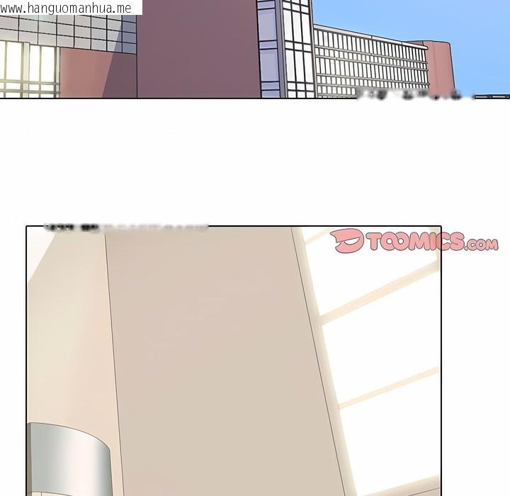 韩国漫画同事换换爱韩漫_同事换换爱-第121话在线免费阅读-韩国漫画-第119张图片