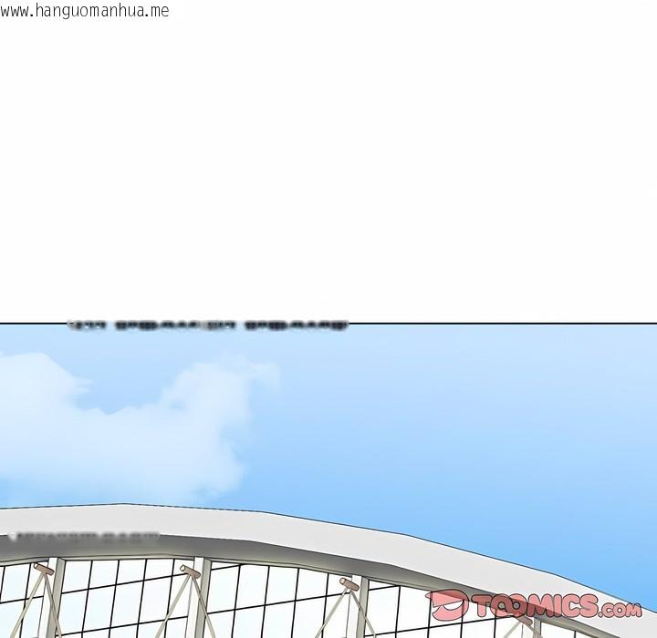 韩国漫画同事换换爱韩漫_同事换换爱-第102话在线免费阅读-韩国漫画-第109张图片