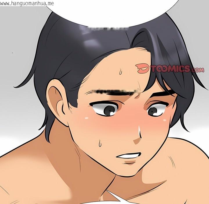 韩国漫画同事换换爱韩漫_同事换换爱-第125话在线免费阅读-韩国漫画-第111张图片
