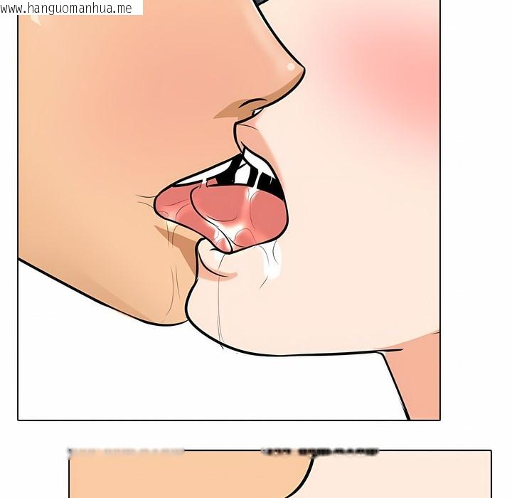 韩国漫画同事换换爱韩漫_同事换换爱-第109话在线免费阅读-韩国漫画-第89张图片