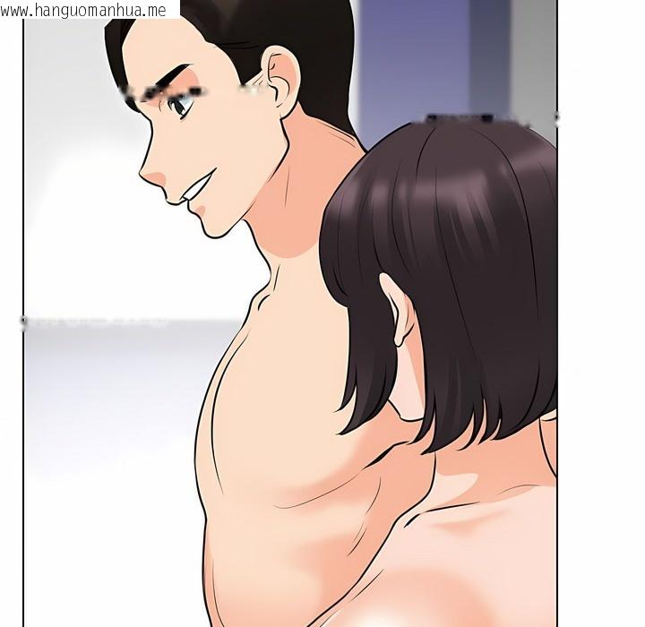 韩国漫画同事换换爱韩漫_同事换换爱-第117话在线免费阅读-韩国漫画-第29张图片