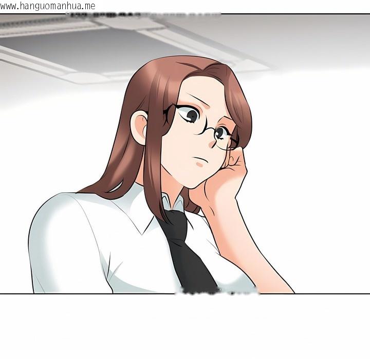韩国漫画同事换换爱韩漫_同事换换爱-第111话在线免费阅读-韩国漫画-第43张图片